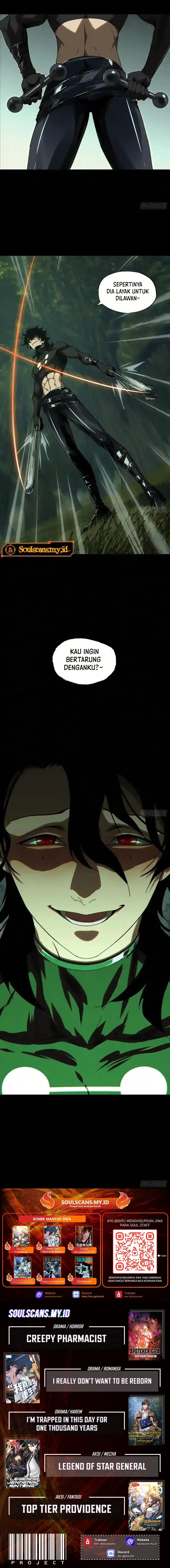 Elephant Invisible (Da Xiang Wuxing) chapter 238